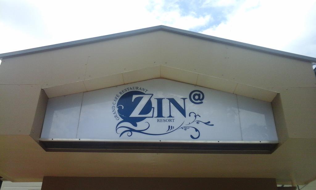 Zin Resort 帕拉马里博 外观 照片